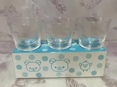 ☆リラックマ☆涼やかぷっくりガラスカップ3個セット ☆Joshin購入特典