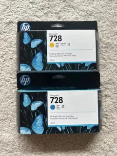 【未開封】HP712 HP712B 純正インク　7個セット 未開封】HP712 HP712B 純正インク 7個セット - メルカリ