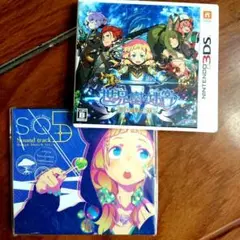 世界樹の迷宮V 長き神話の果て + SQ5 サウンドトラック