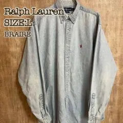 ラルフローレン Ralph Lauren BDデニムシャツ サックスブルー L
