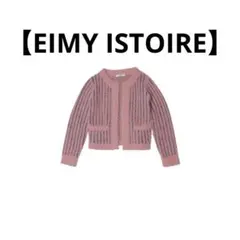 Item thumbnail for item 3d55bd55-8167-46d1-8315-42ca66cfeb22