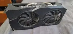 rtx