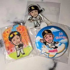 福岡ソフトバンクホークス 大関友久 若鷹ガチャ - メルカリ