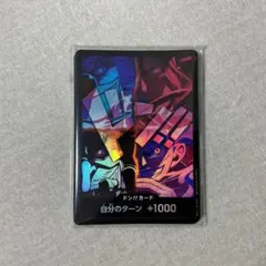 2024 L-styleオリジナル ダーツライブカード アクリル付 2024 L-styleオリジナル ダーツライブカード アクリル付 - メルカリ
