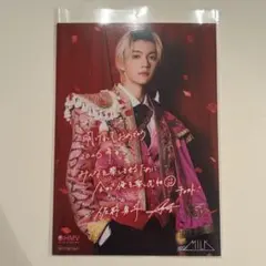 M!LK HMV 特典 EBiDAN ニューイヤー フォトカード 佐野勇斗