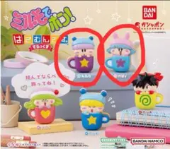 ミルモでポン！はさむんです。でらっくす 2つセット