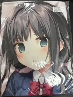 2026年最新】KARORY 妹ちゃんの人気アイテム - メルカリ