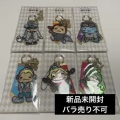 Hey!Say!JUMP 9ぷぅ刺繍キーホルダー DEAR 8点 全て未開封品 - メルカリ