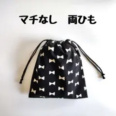 おかちゃん様 リクエスト 3点 まとめ商品