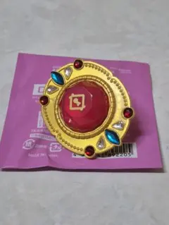 あんスタ リングライト 天城一彩