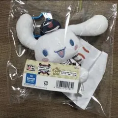 侍ジャパン WBC シナモロール カラビナ マスコット プレイヤー シナモン