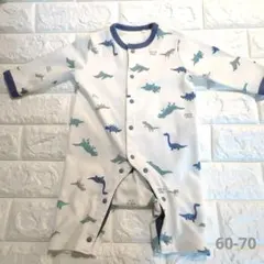 恐竜柄 きょうりゅう カバーオール 60-70