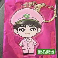 2026年最新】草川拓弥の人気アイテム - メルカリ