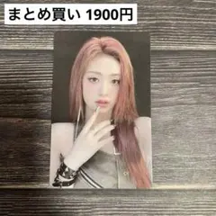 BABYMONSTER SEE YOU THERE weverse アヒョン