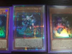 2025年最新】マーチヘア クオシクの人気アイテム - メルカリ