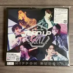 2025年最新】dvd got7の人気アイテム - メルカリ