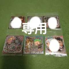 ワンピースウエハースシール第13弾　SP6枚セット