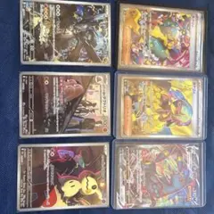 カナリィ SR SAR その他 まとめ売り