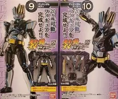 いまむー様 リクエスト 2点 まとめ商品