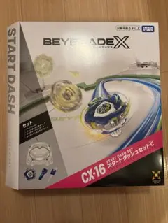 スタートダッシュセットC ベイコードのみ使用済み - メルカリ