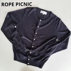 ROPEPICNIC　ロペピクニック　カーディガン　ブラック　サイズ38