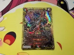 禁断英雄 モモキングダムX Bレア - メルカリ