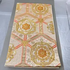 Item thumbnail for item 0c875d91-1527-482d-8956-dca651f532ae