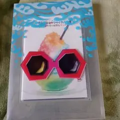 FFPP 関ジャニ∞ 丸山隆平プロデュースDVD ×3枚