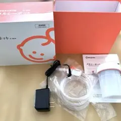 美品　メルシーポット　電動鼻吸引器 S-504