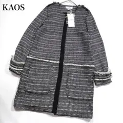 カオス ツイード コート 金ボタン ウォッシャブル イタリア製 ノーカラー