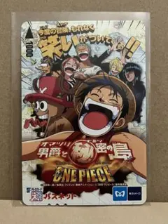 ONE PIECE ワンピース　オマツリ男爵　前売り限定　リストバンド　サンジ ONE PIECE ワンピース オマツリ男爵 前売り限定 リストバンド