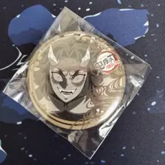 2026年最新】空喜の人気アイテム - メルカリ