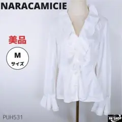 美品 NARACAMICIE ナラカミーチェ トップス フリルブラウス 長袖 M