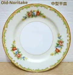 オールドノリタケ　R.C.☆星印　花柄プレート　1枚　16.3㌢　ヴィンテージ