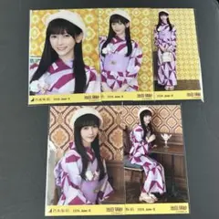2026年最新】池田瑛紗 浴衣の人気アイテム - メルカリ