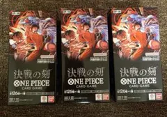 テープカット ONE PIECEカードゲーム 決戦の刻 OP-16 3BOX - メルカリ
