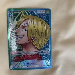 サンジ L リーダーパラレル(リーパラ) OP02-026