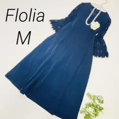 117 Flolia プロリア　セレモニーワンピース 紺色　ネイビー　Mサイズ