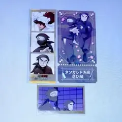 忍たま乱太郎 雑渡昆奈門 諸泉尊奈門 ３点セット