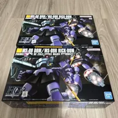 2026年最新】hg リックドムの人気アイテム - メルカリ