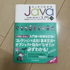 Item thumbnail for item 38db2189-0a4a-4d50-bb75-f46497ca6948