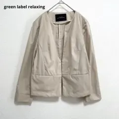 NONtan様 リクエスト 2点 まとめ商品