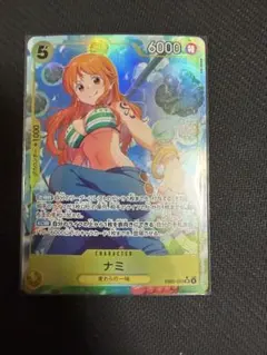 Item thumbnail for item 5e45aca3-3c79-46de-ae4a-7ba44fb1f10c