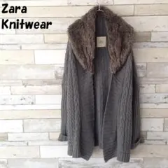 Zara Knitwear/ザラ ファー襟ケーブルニットガウン サイズM