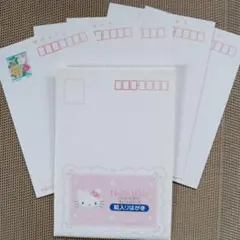 Hello Kitty レターセット 5枚入り