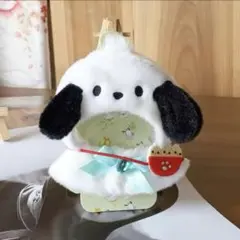 サンリオ　コスチューム　ポチャッコ　ぬい服　着せ替え　ドール