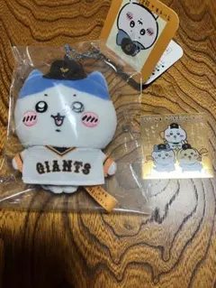 ちいかわ×読売ジャイアンツ　マスコット ハチワレ