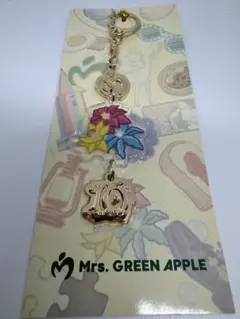 2026年最新】ミセスグリーンアップルキーホルダーの人気アイテム