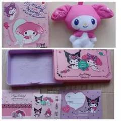 【2個セット】マイメロマスコット・ミニレターセット(マックハッピーセット)