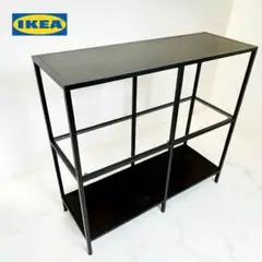 【美品】IKEA シェルフユニット VITTSJÖ ヴィットショー